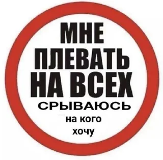 Стикер ки-сон @Shrifty_textbot - 1