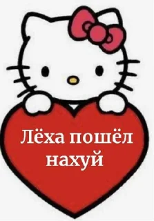 Стикер ки-сон @Shrifty_textbot - 4