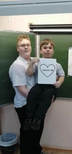 Гизик @stickanon_bot - 