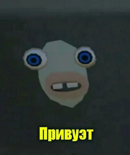 Стикер milashka @StikerProbot - 10