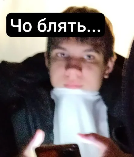 Под солями @Themki_robot - 