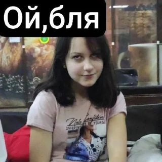 Sticker Под солями @Themki_robot - 7