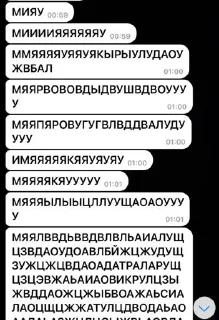 Стикер Бомбастики @Themki_robot - 1