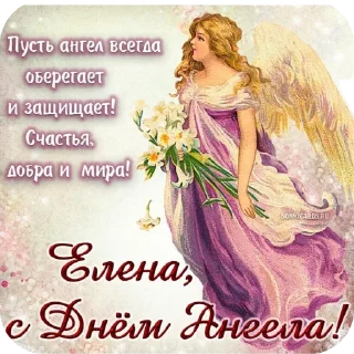 Стикер 🍋 Кислые конфеты 🍬 @Shrifty_textbot - 6