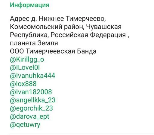 Стикер S9gqFJHs9H_by_Stikerhi_bot - 1