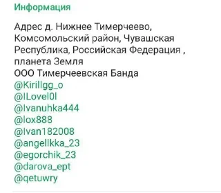 Стикер Гаремчик @Stikerhi_bot - 0