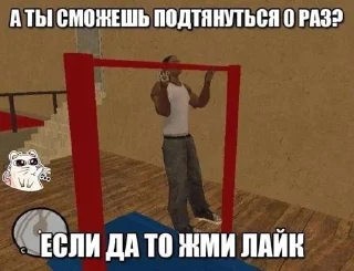 Стикер Ладно. @HoroScopRoBot - 0