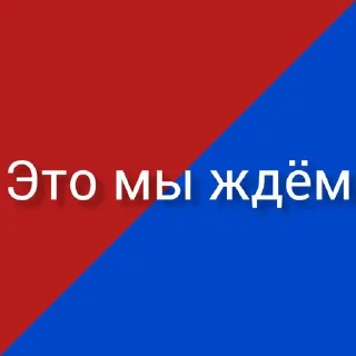 Sticker MARVEL/DC  sticker pack 2.0 @Themki_robot - 0