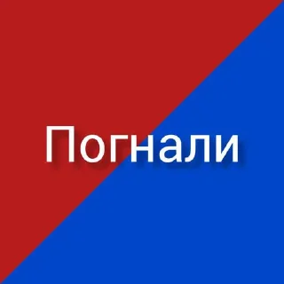 Sticker MARVEL/DC  sticker pack 2.0 @Themki_robot - 7