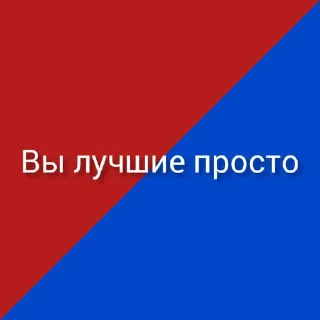 Sticker MARVEL/DC  sticker pack 2.0 @Themki_robot - 11