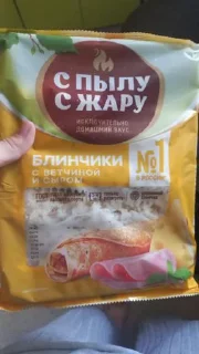 Sticker Угадай что выкину @Tgthemstickbot - 8