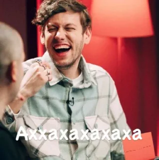 Sticker ШАСТУНОВ🤍 - 4