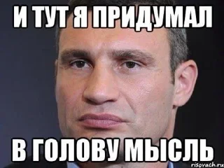 Sticker Херня @sticker_emojibot - 4