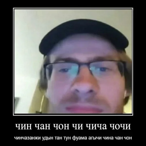 Стикер SACLZNIfoPtYnfJQG_by_stickers_stealer_bot - 1