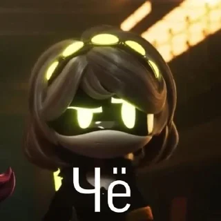 Стикер Ну тип стикеры @Temyrobot - 1