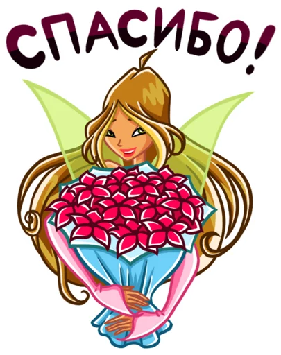 clipart animated cartoon illustration