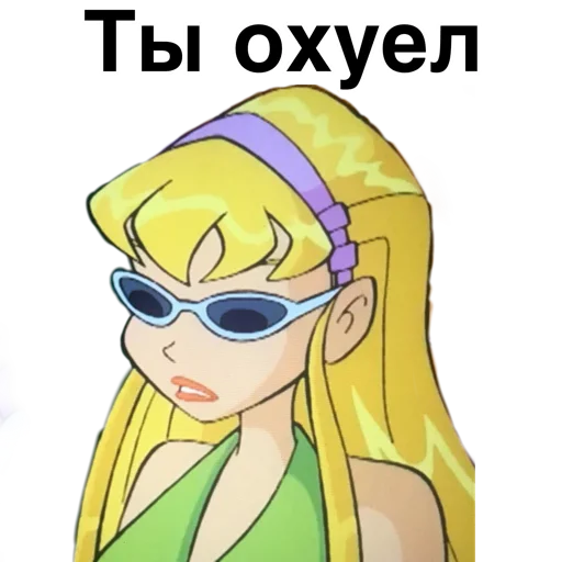 animated cartoon illustration human face