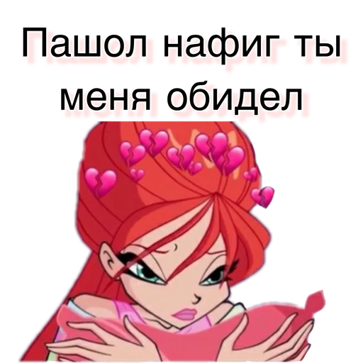 animated cartoon illustration clipart