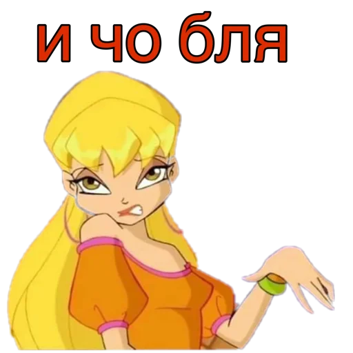 animated cartoon illustration animation