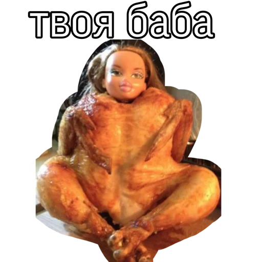 human face stomach person