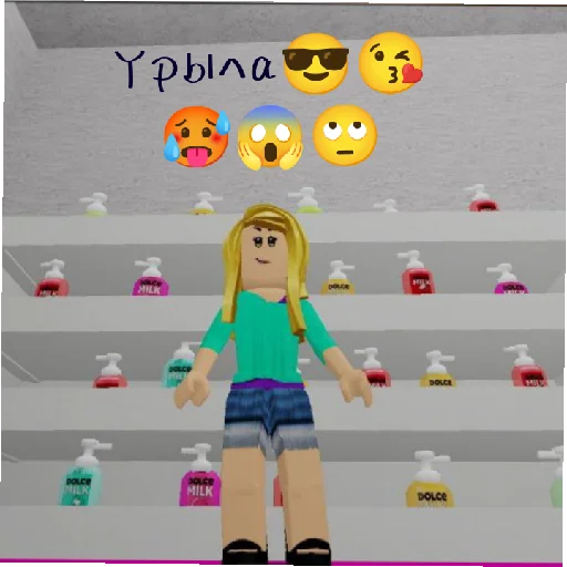 Sticker SAHAROK988 - 1