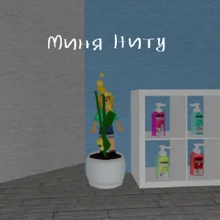 Стикер САХАРОК😱😎🥵🙄🤯😘🤨🤙💗 - 2