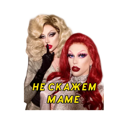 human face text woman