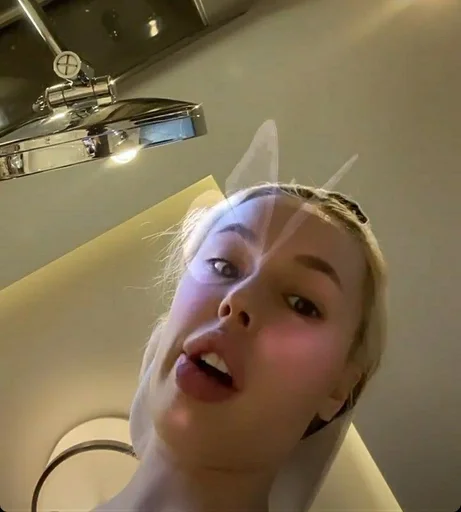 инстасамка от соски нереалки :: @fStikBot - Человек