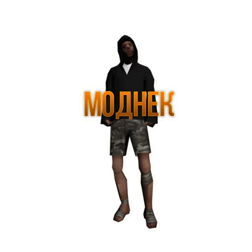 footwear art illustration