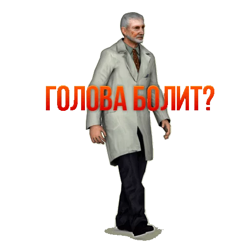 clothing man footwear