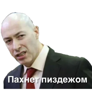 Sticker САМЫЙ ЛУЧШИЙ by @offstikbot - 7