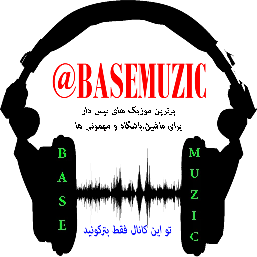 СМС скриншот шрифт