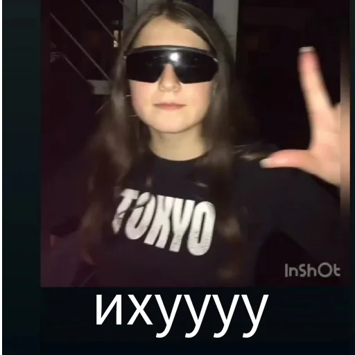 солнечные очки СМС защитные очки