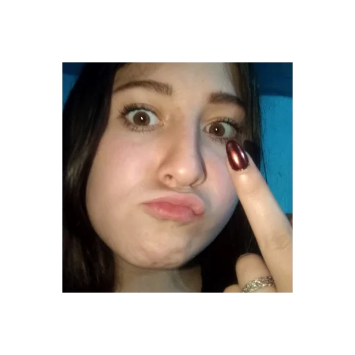 человеческое лицо Человек ресница