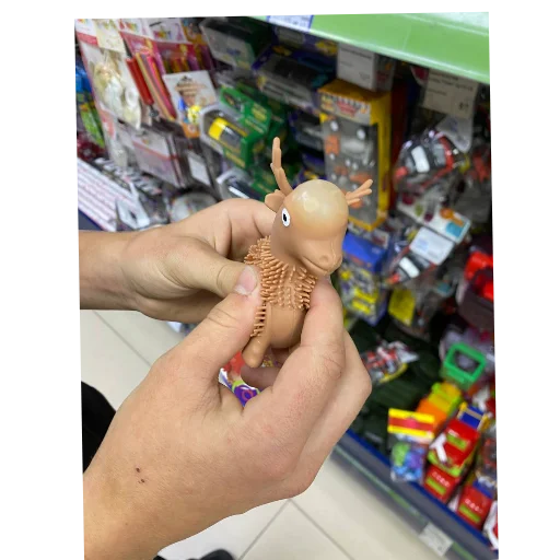 Стикер SAgFEJdooP_by_Moistick_bot - 1