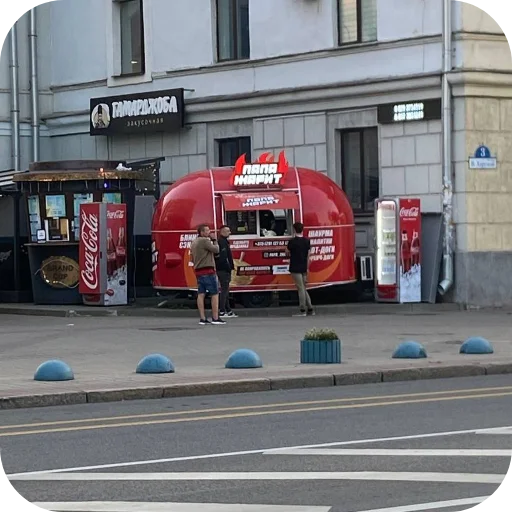 Стикер SAgFEJdooP_by_Moistick_bot - 1