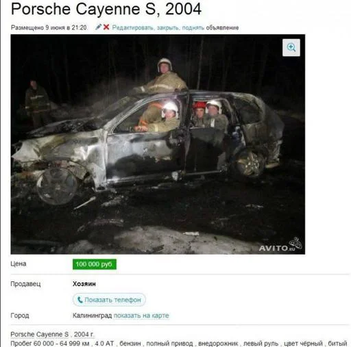 Sticker SAhuSmtUgN_by_Tgthemesrobot - 1