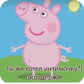 Sticker Глиста @Tgthemstickbot - 5