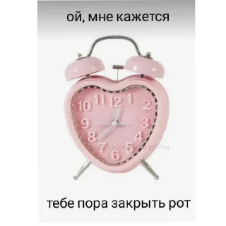 Sticker Глиста @Tgthemstickbot - 2