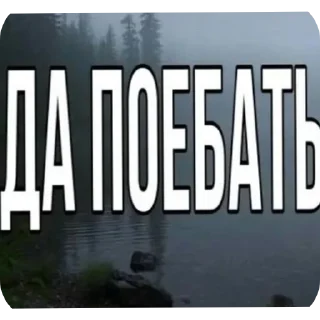 Sticker Глиста @Tgthemstickbot - 9