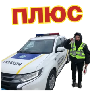 Стикер BEST_4_ROTA_VINNYTSI by @stqrapp - 3