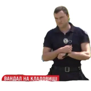 Стикер BEST_4_ROTA_VINNYTSI by @stqrapp - 11