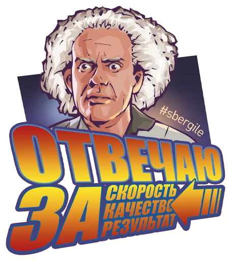 text human face poster