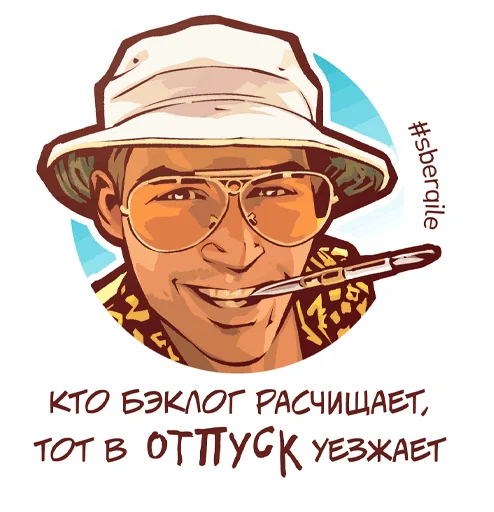 glasses human face text