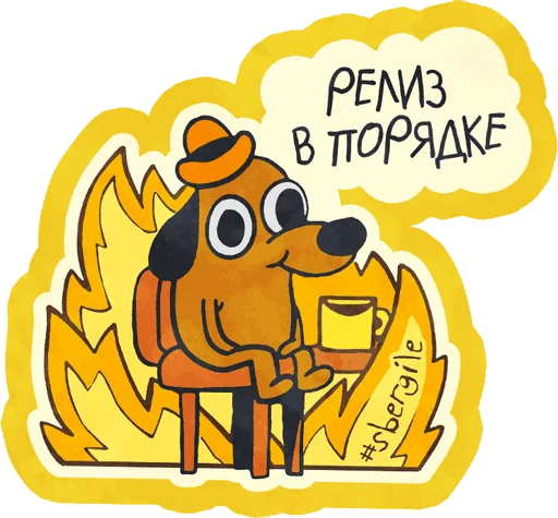 cartoon clipart text