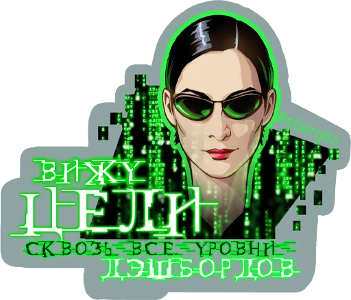 text human face graphic design