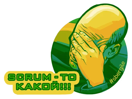 text clipart graphics