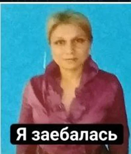 венерка @Sticersi_bot - 