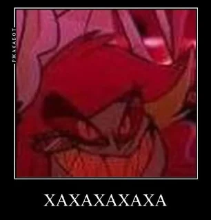 Sticker ГЕРОИН @Stikerhi_bot - 1