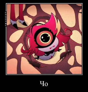 Sticker ГЕРОИН @Stikerhi_bot - 5